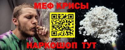 apvp Шелехов