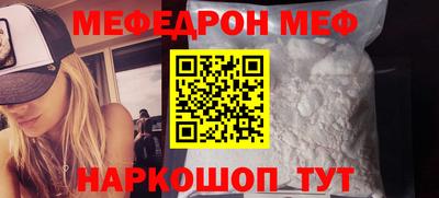 apvp Шелехов