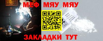apvp Шелехов