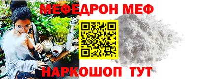 apvp Шелехов