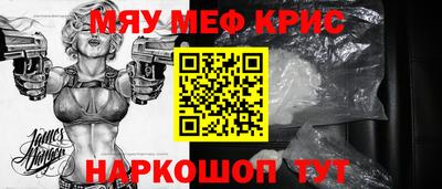 apvp Шелехов