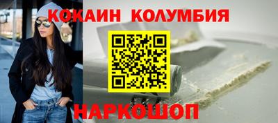 амф Шахты