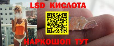 apvp Шелехов
