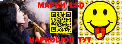 apvp Шелехов