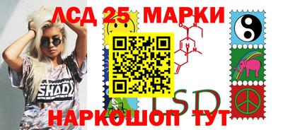 амф Шахты
