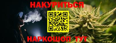 амф Шахты