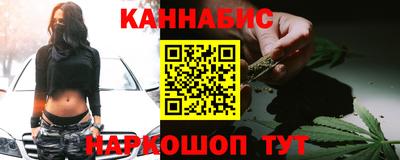 амф Шахты