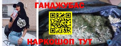 амф Шахты