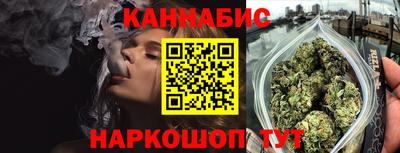 apvp Шелехов