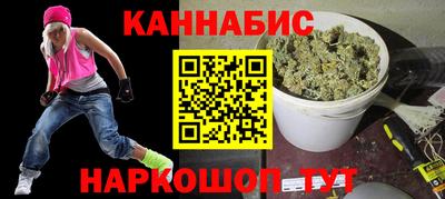 apvp Шелехов