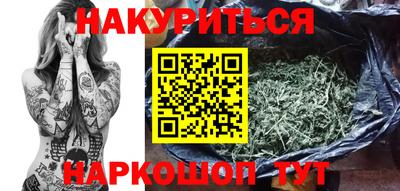 apvp Шелехов