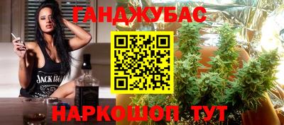 амф Шахты