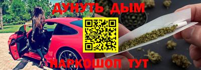 амф Шахты