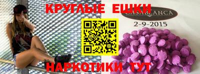 apvp Шелехов