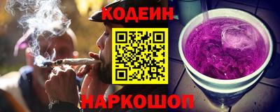 apvp Шелехов
