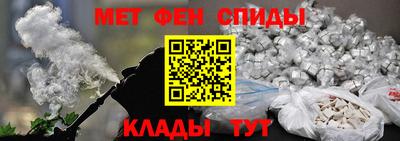 apvp Шелехов