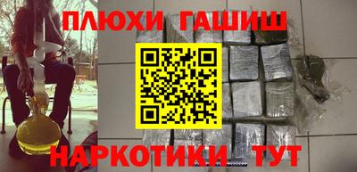 амф Шахты