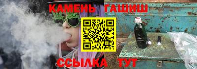 амф Шахты