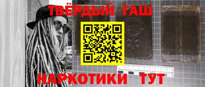 apvp Шелехов