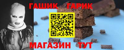 амф Шахты