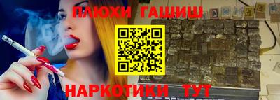 apvp Шелехов