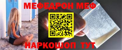 apvp Шелехов