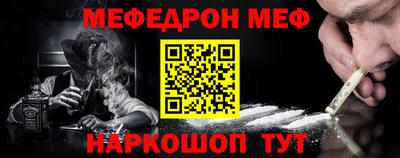бутик Шебекино